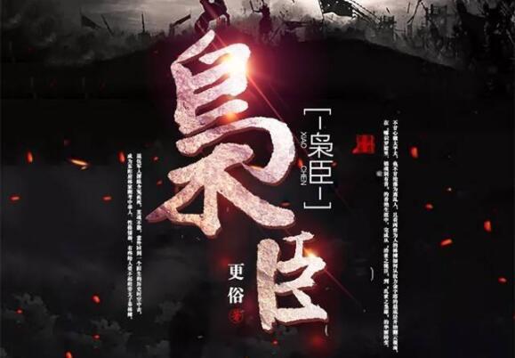 拼多多「真香定律」被反复提及，你有过哪些在拼多多购物后感到「真香」的经历？游戏画面