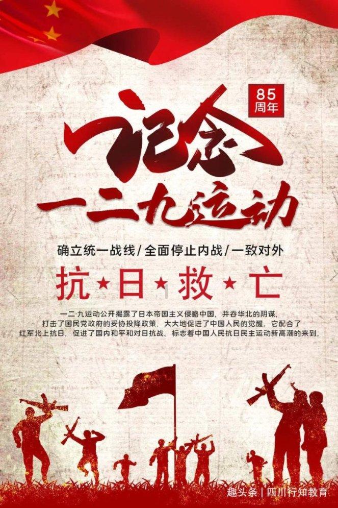 救援蓝色小兔