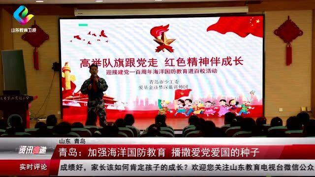 特战英雄