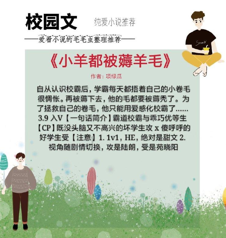 毕业大半年现在工作不喜欢，这时候该裸辞吗？